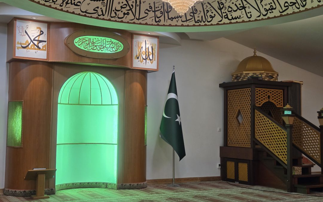 Mevlud poslanika Muhammeda s.a.w.s